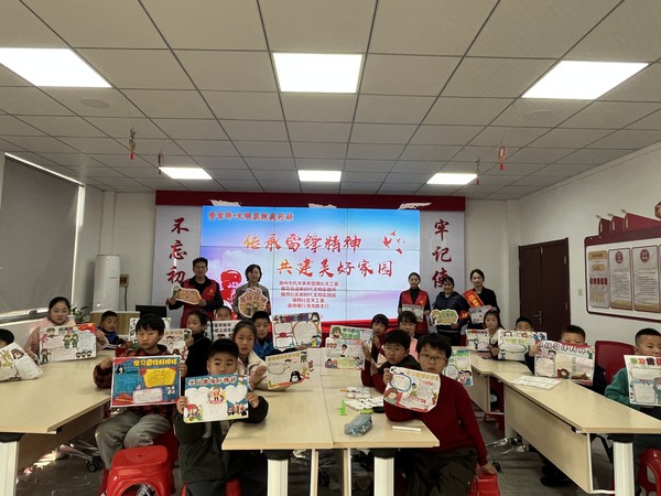 微信图片_20250301163344.jpg