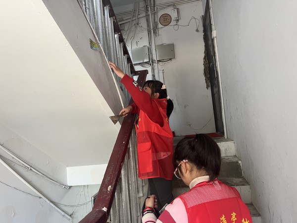 微信图片_20250301163336.jpg