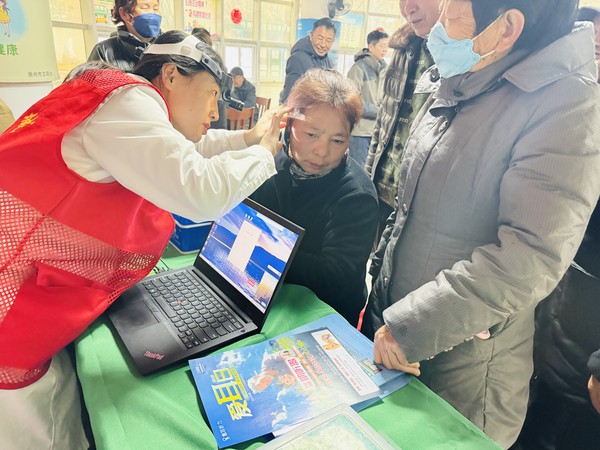 微信图片_20250303151031.jpg