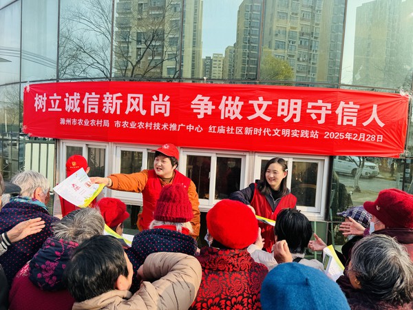 微信图片_20250303144937.jpg