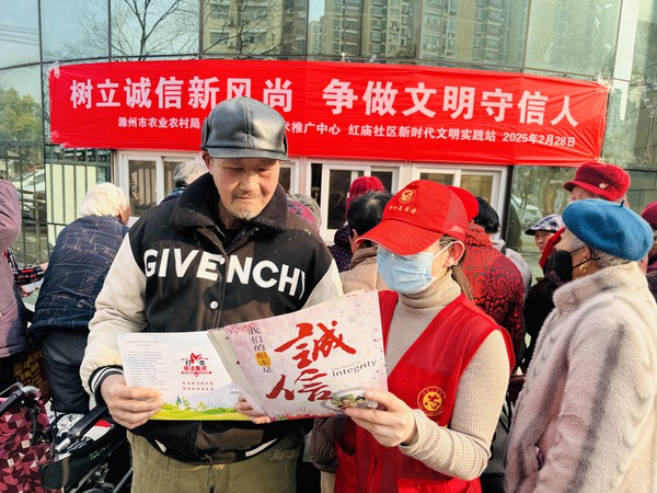 微信图片_20250303144927.jpg