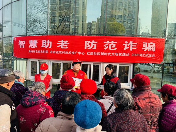 微信图片_20250303155702.jpg