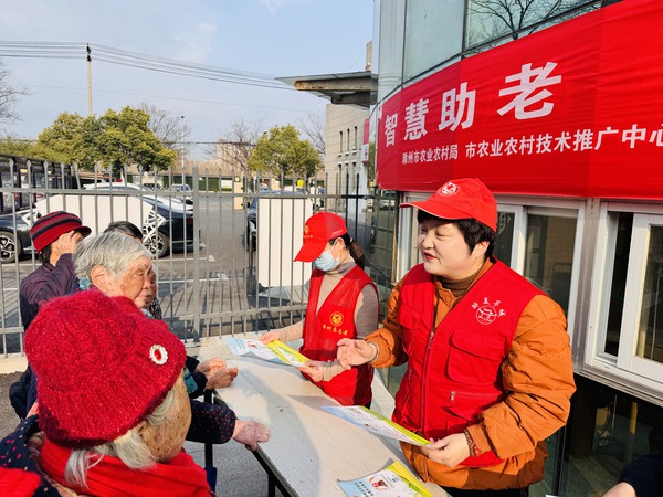 微信图片_20250303155713.jpg