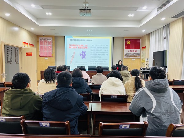 2025年3月4日东坡社区开展“抵制网络谣言   维护清朗网络”宣传活动 (6).jpg