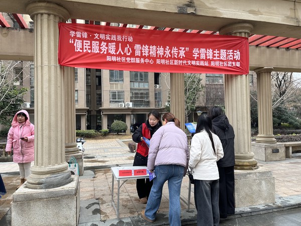 微信图片_20250304105409.jpg