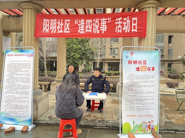 微信图片_20250305082036.jpg