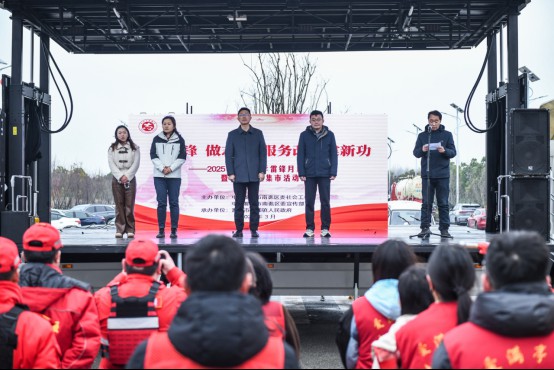 南谯区：文明实践我行动 书写新时代雷锋故事155.png