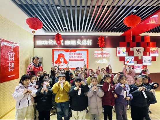 南谯区：文明实践我行动 书写新时代雷锋故事1148.png