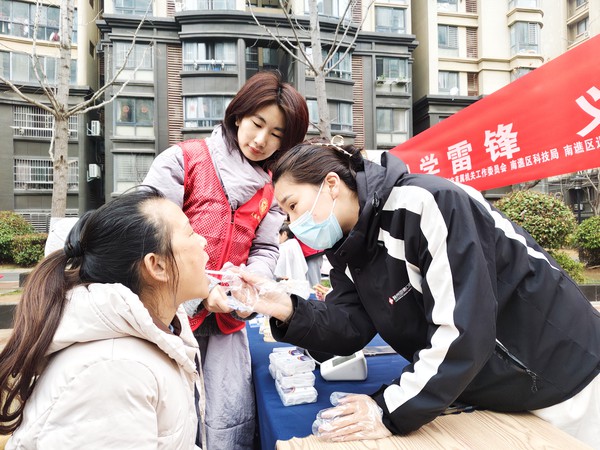 微信图片_20250305155055.jpg
