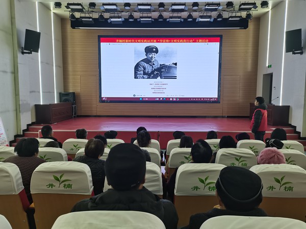 微信图片_20250305164325.jpg
