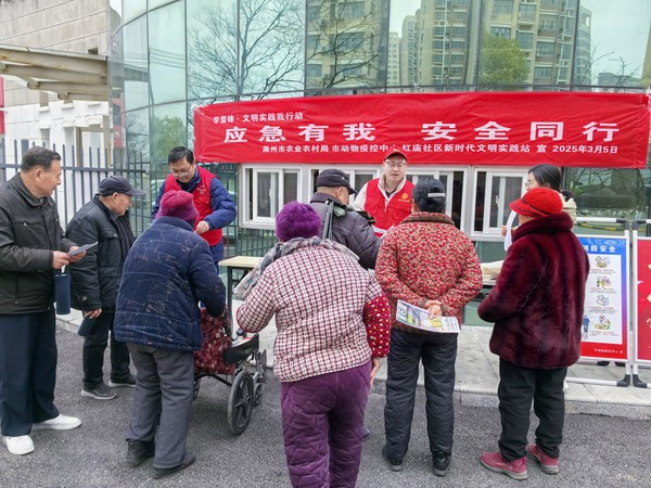 微信图片_20250305172516.jpg