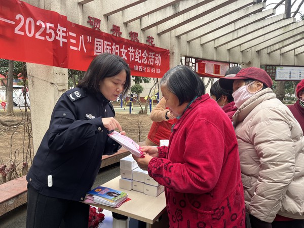 政策宣传.jpg