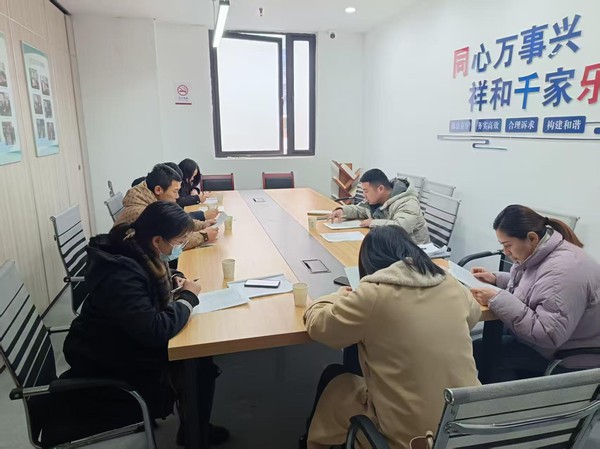 20230304同乐街道退役军人服务站在同乐社区开展乡镇（街道）工作事项梳理事项.jpg