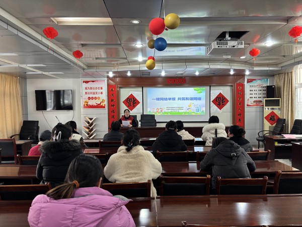 2025年3月3日花园社区开民展“一键网络举报  共筑和谐网络”主题活动.jpg