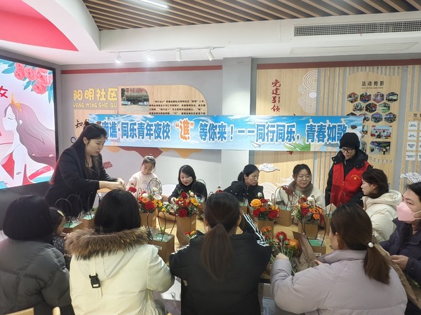 微信图片_20250307145316.jpg