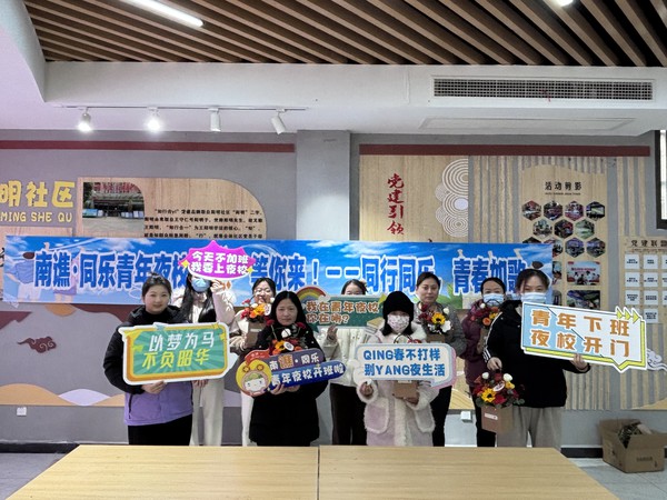 微信图片_20250307145150.jpg