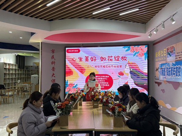 微信图片_20250307145217.jpg