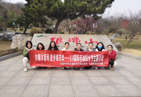 微信图片_20250310100455_副本.jpg
