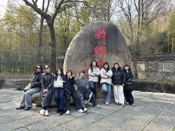滁州市南谯区同乐街道同乐社区新时代文明实践站，2025年3月8日下午，开展“不负春光 绽放芳华”妇女节趣味活动1.png