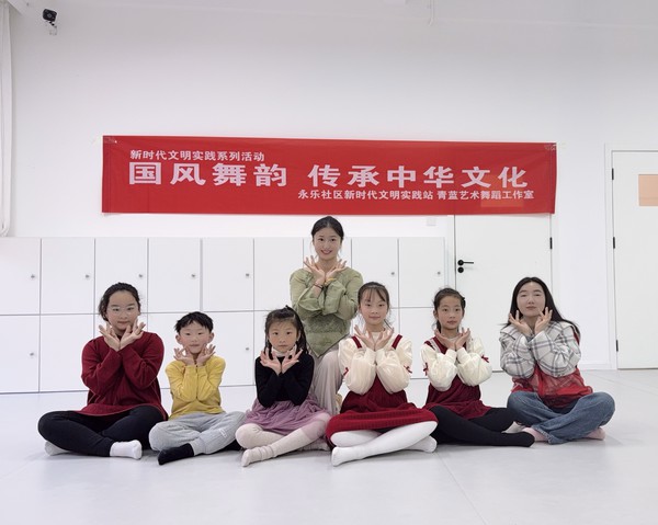 国风舞蹈.jpg
