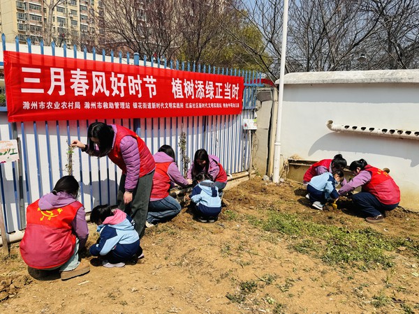 微信图片_20250310142811.jpg