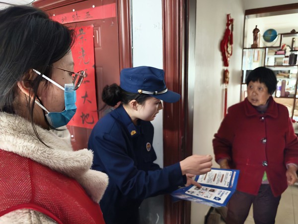 微信图片_20250311083846.jpg