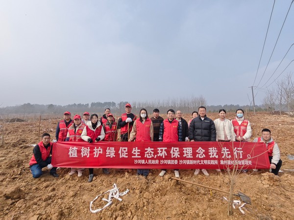 3.11植树护绿促生态，环保理念我先行.jpg