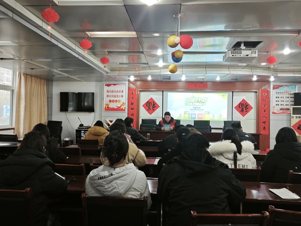 微信图片_20250304082931.jpg