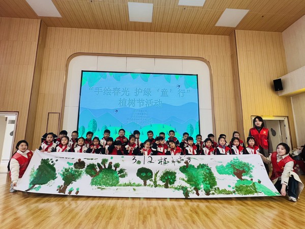 滁州市南谯区同乐街道东坡社区新时代文明实践站2025年3月11日上午在阳明幼儿园开展&ldquo;手绘春光 护绿&lsquo;童&rsquo;行&rdquo;植树节主题活动（拍摄人：周琳 拍摄单位：东坡社区） (4).jpg