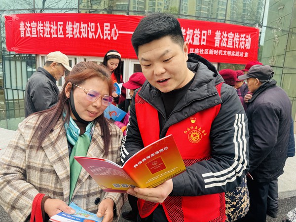 微信图片_20250313151643.jpg
