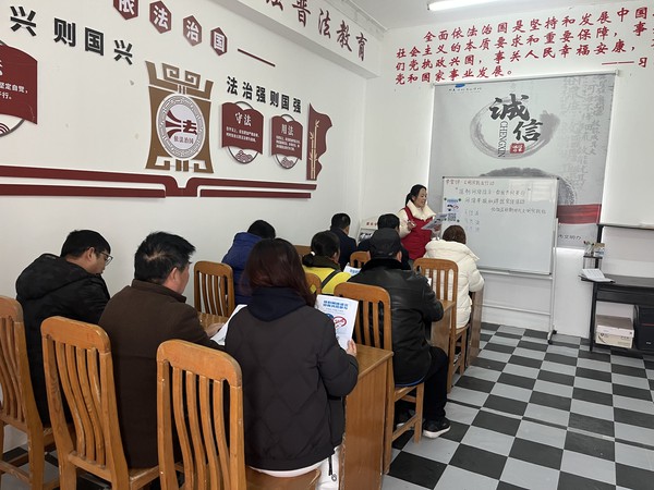 微信图片_20250313153120.jpg