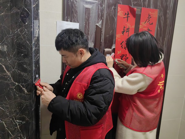 清理小广告1.jpg