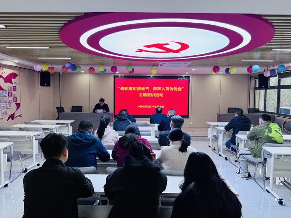 微信图片_20250318092137.jpg