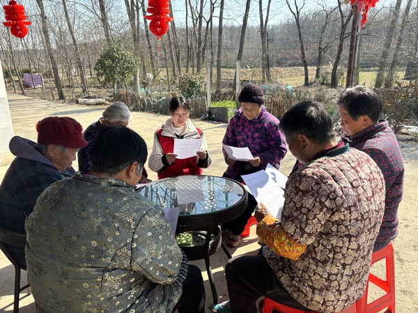 微信图片_20250319105139.jpg