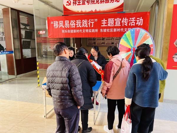 微信图片_20250320094448.jpg