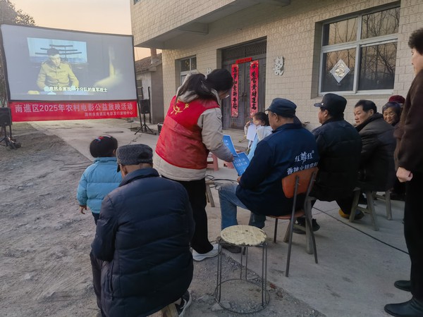 微信图片_20250320163144.jpg