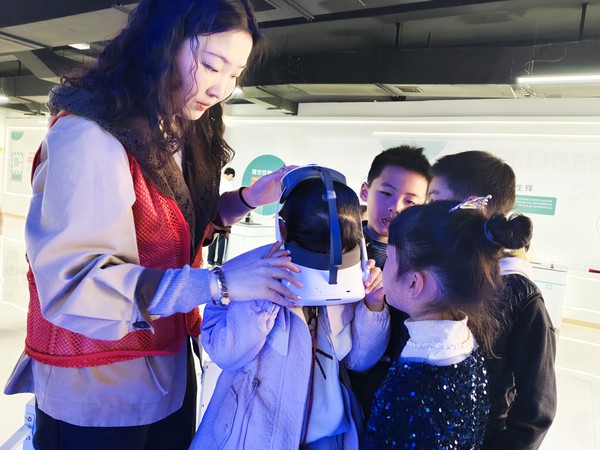 微信图片_20250324085319.jpg