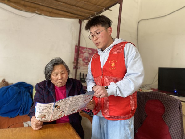 微信图片_20250324170956.jpg