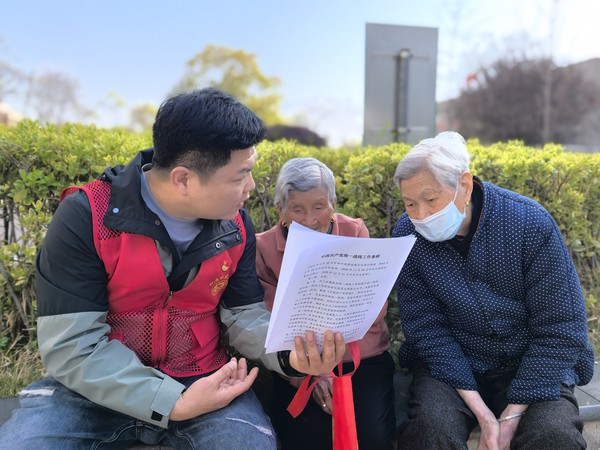 微信图片_20250325093922.jpg