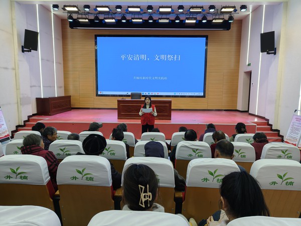 微信图片_20250326163219.jpg