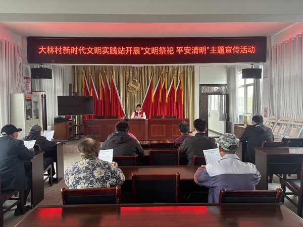 微信图片_20250327105020.jpg