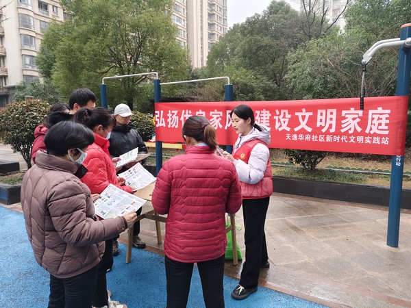 微信图片_20250328084931.jpg
