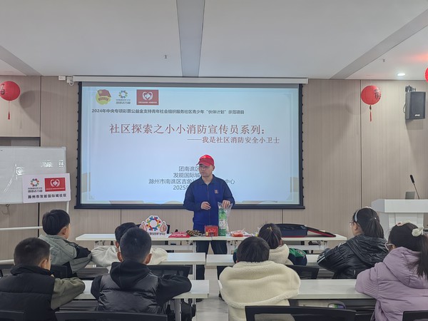 高层小区逃生讲解2.jpg