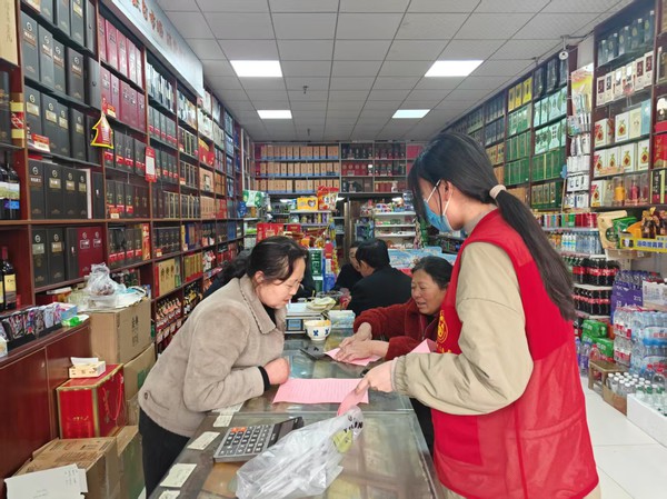 微信图片_20250401085147.jpg