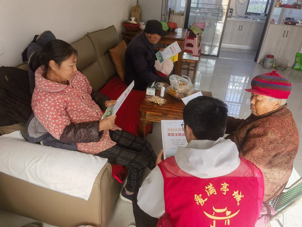 微信图片_20250401095037.jpg