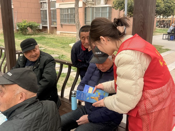 微信图片_20250401150849.jpg