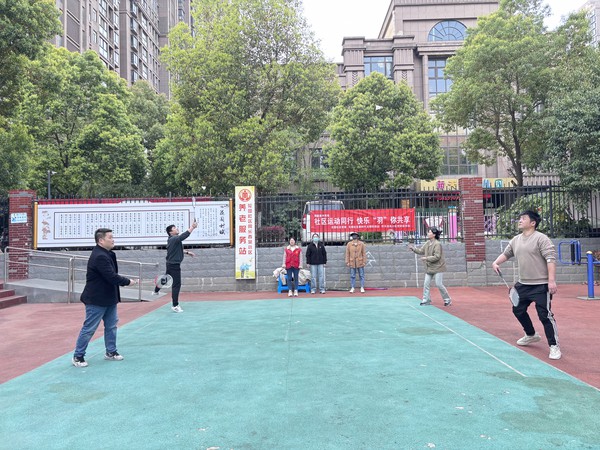 微信图片_20250401155239.jpg