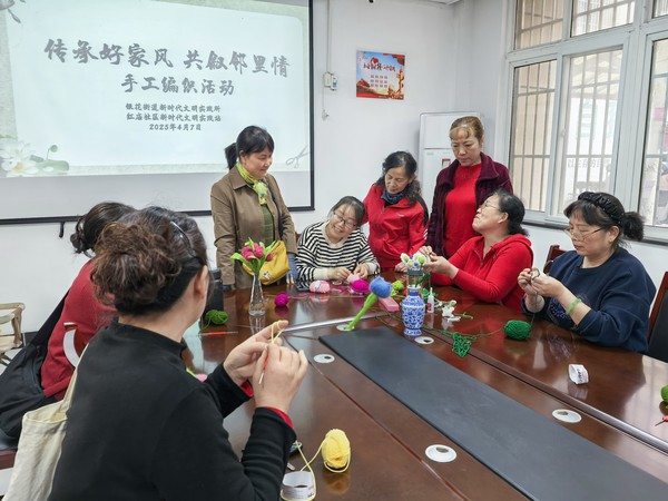 微信图片_20250407165039.jpg