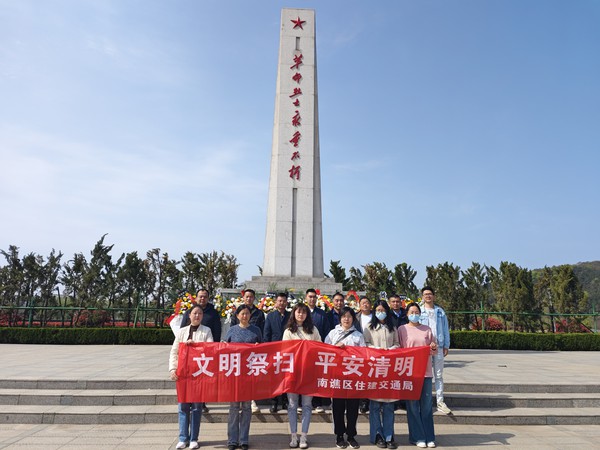 微信图片_20250408094804.jpg