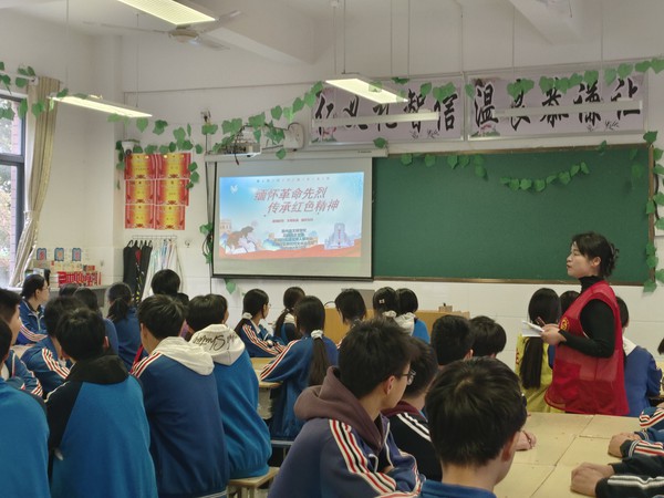 20250409花园社区线上祭扫活动.jpg